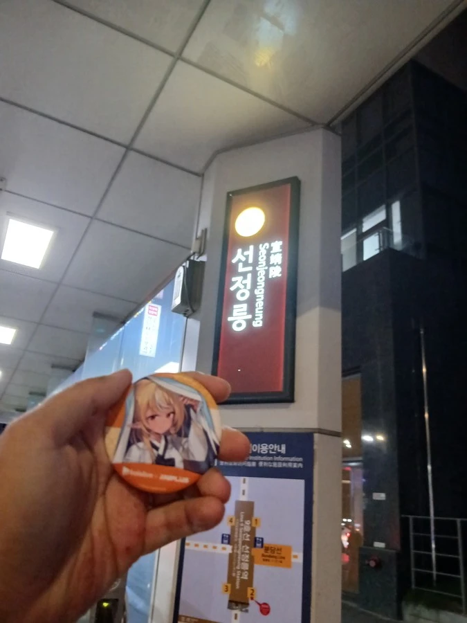 내가 지금 밤을 새고 있는 이유.jpg_12.jpg