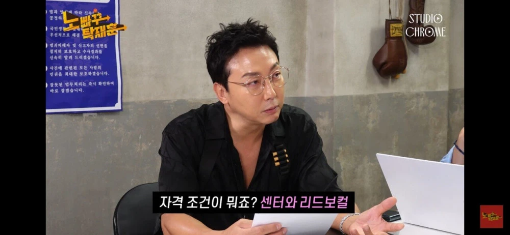 (구) 시그니처 지원이 말하는 센터의 조건