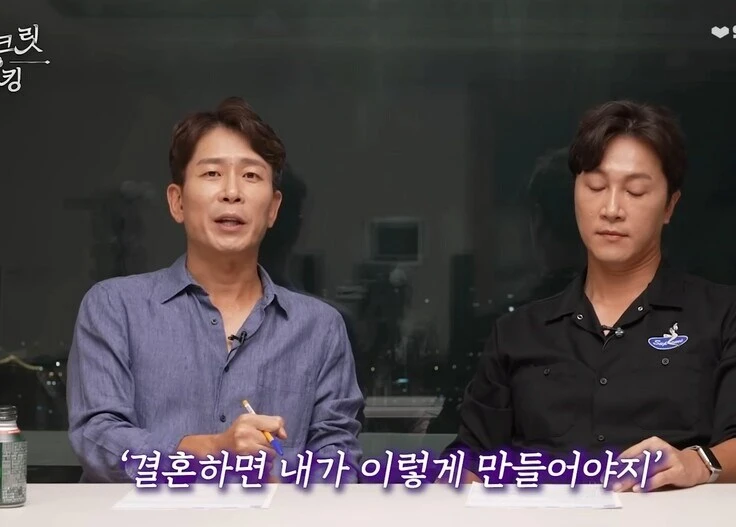 결혼을 고민할때 가장 많이 착각하는 것_5.jpg