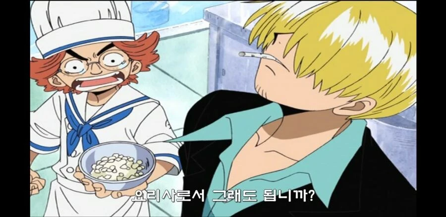 원피스) 의외로 원피스 세계관에서도 평범하게 미친 행위.jpg_3.jpg