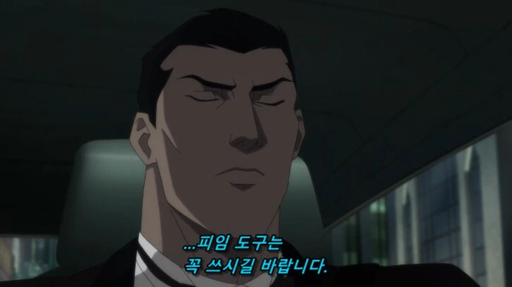 아들과 댕댕이한테 팩트 폭격으로 잔소리 듣는 아빠_21.png