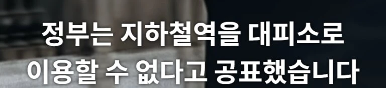 그때 그 시절 영국 사람이 빨갱이 테크 타던 이유_11.png