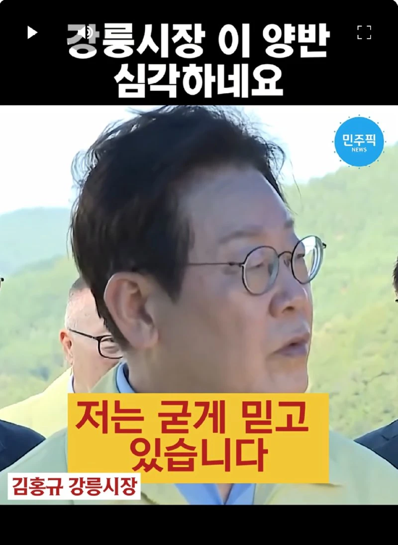 스크린샷 2025-08-31 오전 3.35.09.png