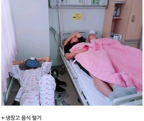 병문안 오는 친구들 특징