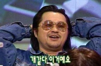 중국 9월28일부터 한국 무비자 입국의 진실