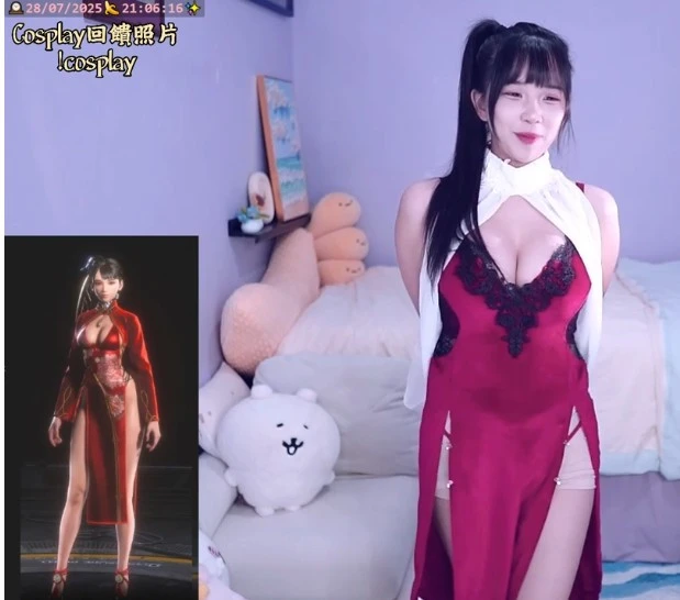 코스프레한 여캠 부끄러운 표정