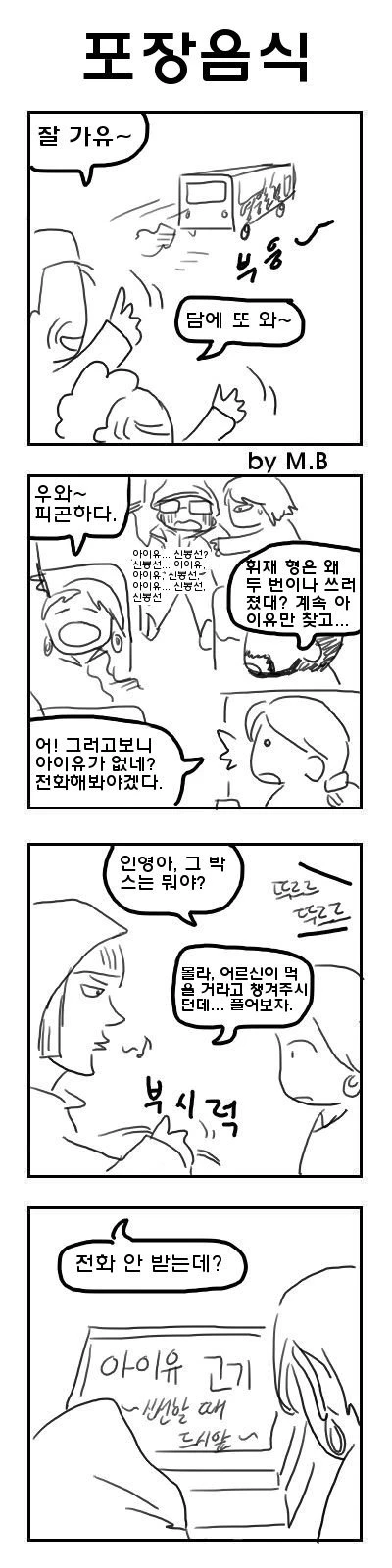 06.jpg