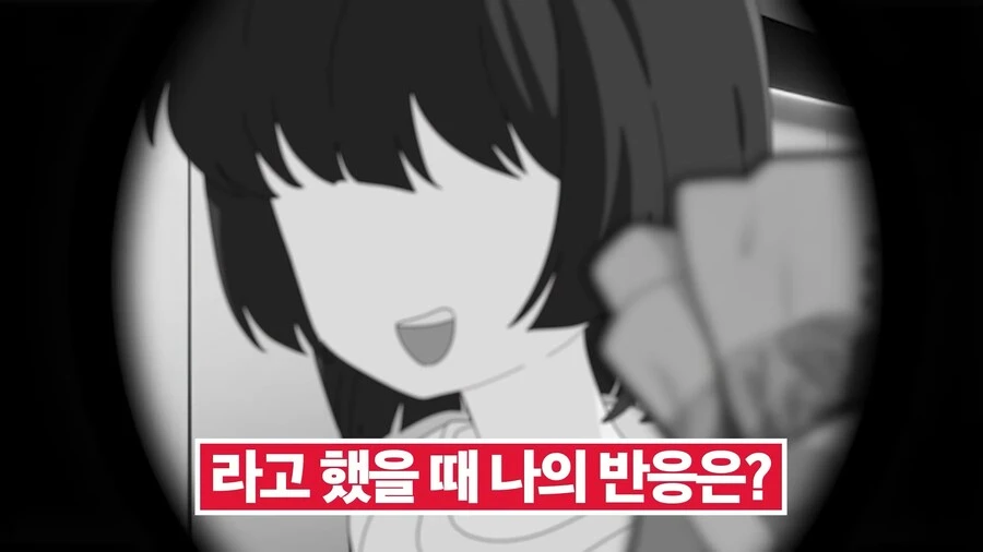 윗집 층간소음 일으키는 사람이 찾아왔다_4.png