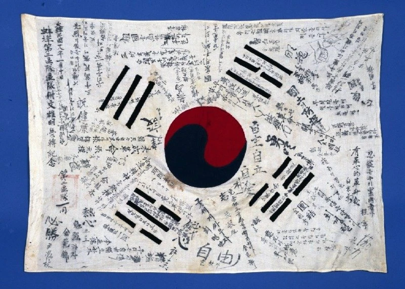 이육사가 딸에게 준 마지막 선물