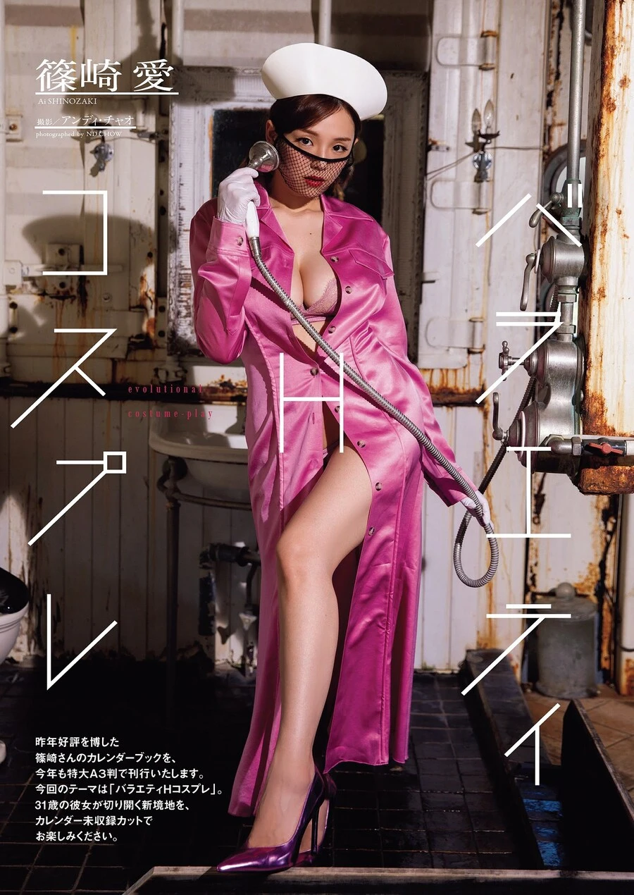 유게에 사과문을 올립니다._3.jpg