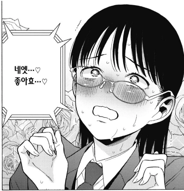ㅇㅇㄱ) 솔직히 나도 나이 처먹고 내가 ㅂㅅ같다고 생각할때가 있어요