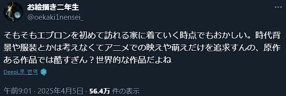 img/25/04/07/1960dc40b05593c56.jpg