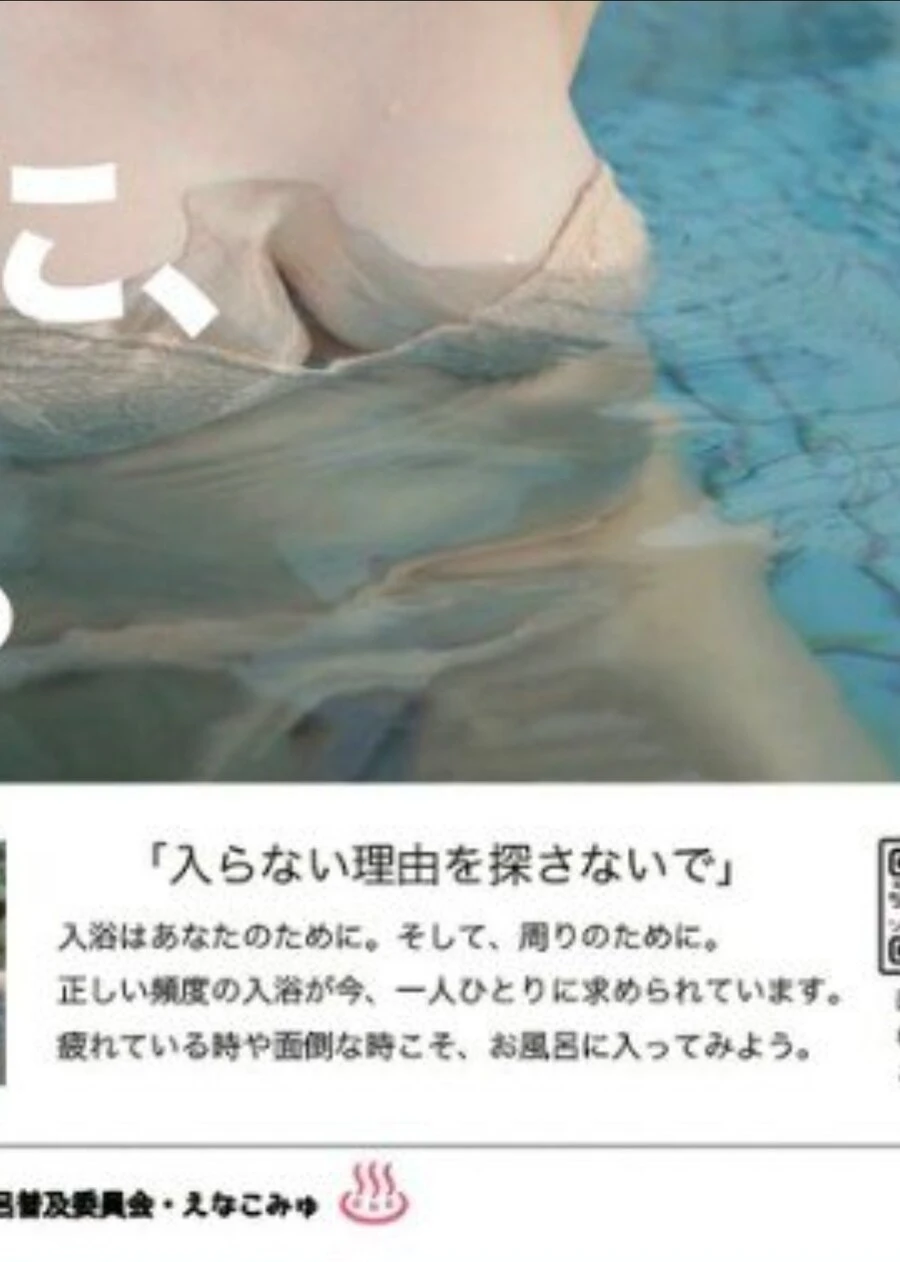 일본 코스프레계 대기업이 내는 신간_3.jpg