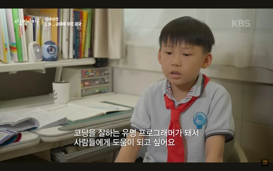 사실 인재전쟁 이거 둘 다 돈임