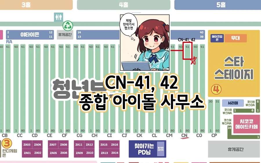 서코) 7월 우수회지 선정됨_2.png