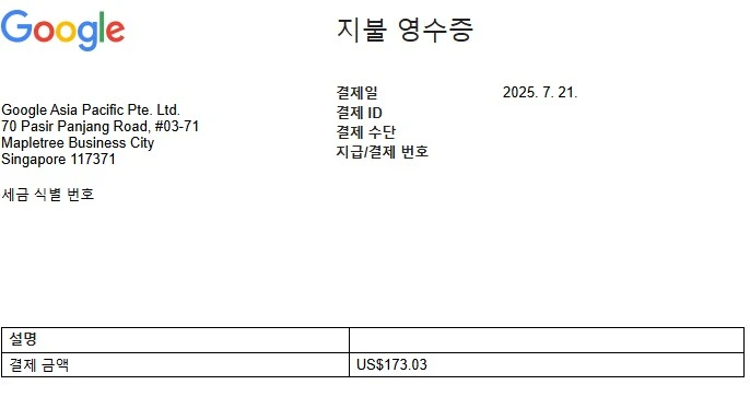 ㅇㅇㄱ) 그러니까 19만원때문에 차소갤, 떡밥위키가 터진거라고?