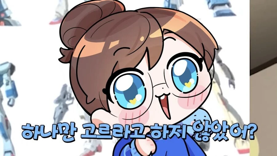 졸업한 버튜버) 몹쓸 믿음의 산물.jpg_16.jpg