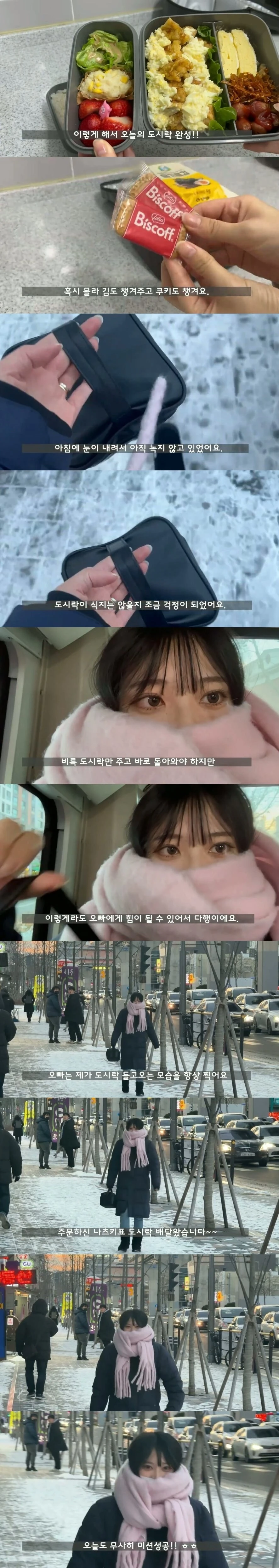 국제결혼 냉혹한 현실_4.jpg