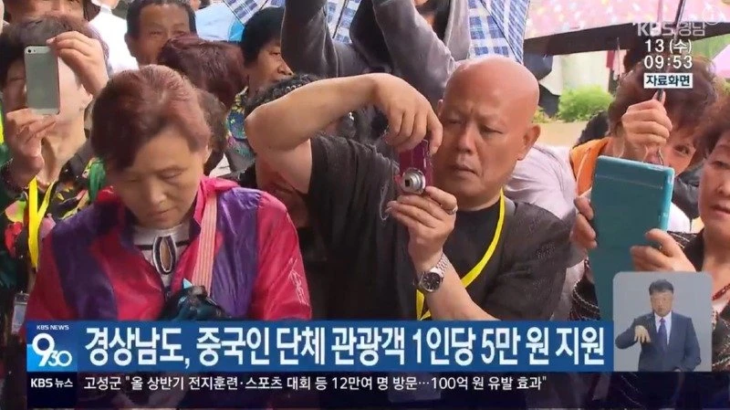 이해하기 어려운 그쪽지역