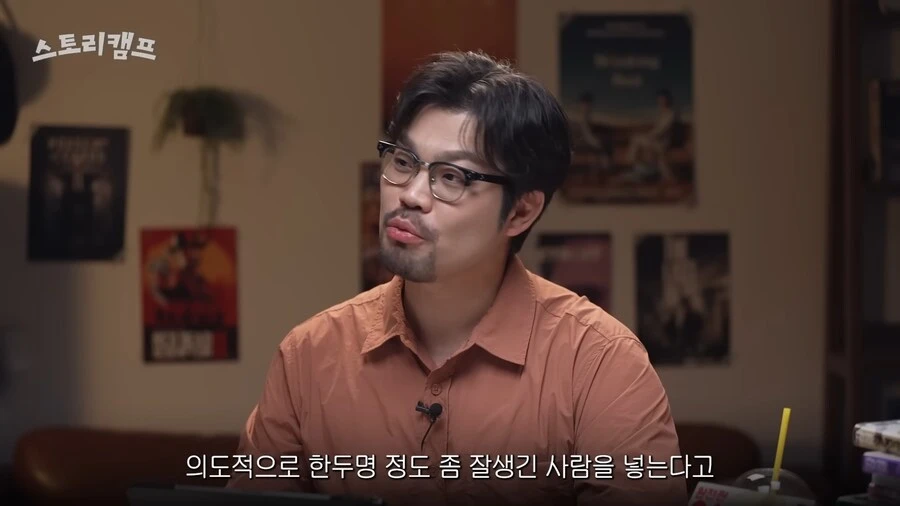 창작자중에 종종 쓰인다는 복선 회수법_9.png