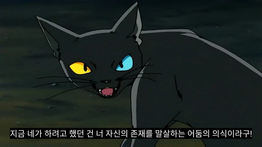 츤데레가 매력적이였던 학교괴담 다크시니 甲.jpg_10.jpg