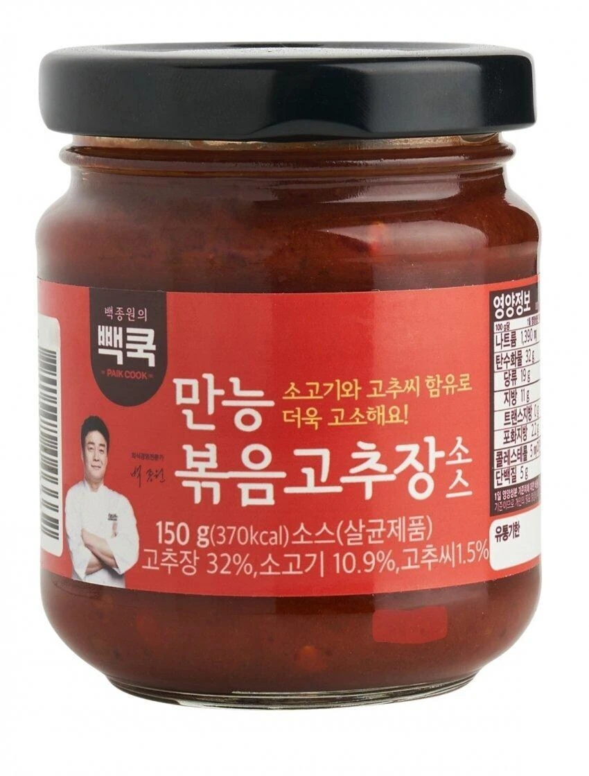 더본코리아의 승부수_4.jpg