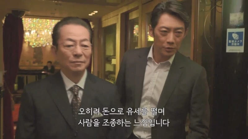 10억을 공짜로 주는 사람보다 더 위험한 사람이 뭔지 알아요?_20.jpg