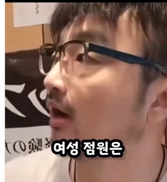 K-7866.jpg 한국인인척하고 일본에서 난동부리는 중국인