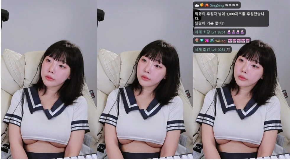 폭력적인 강인경 언더붑