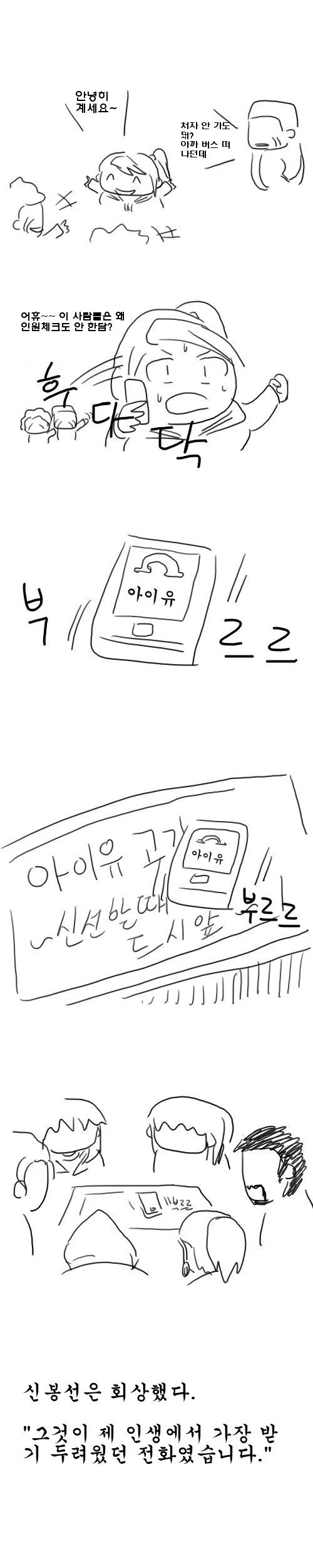 07.jpg