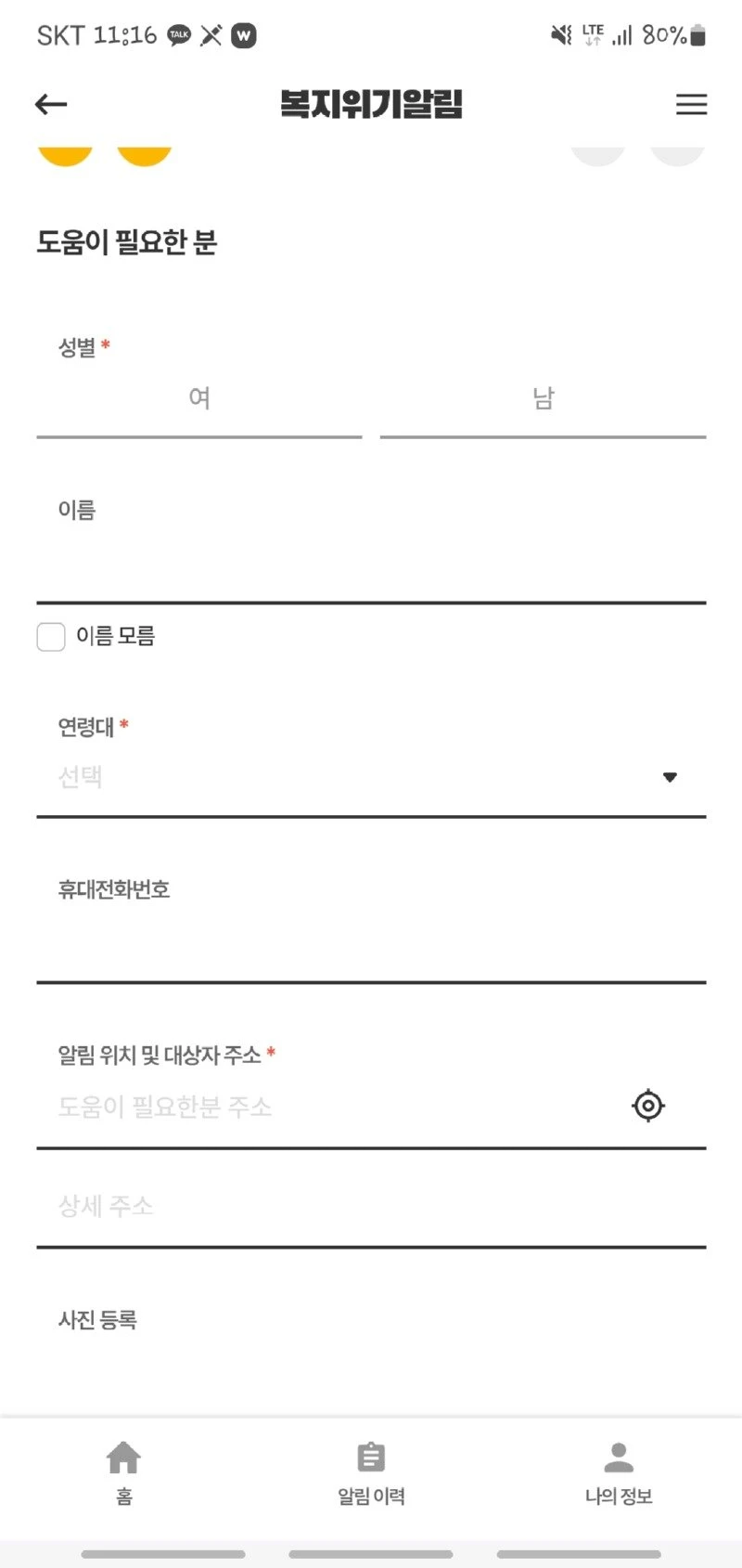 04.jpg