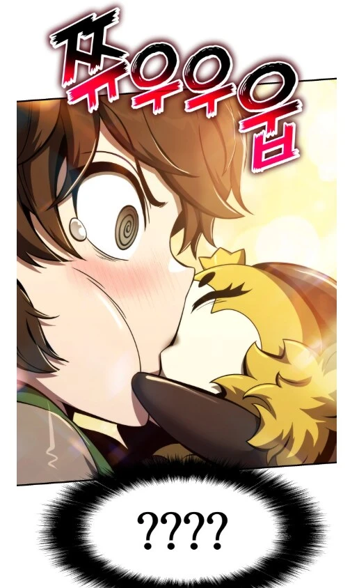 네이버웹툰)이 웹툰도 퍼러퍼리하군_3.png