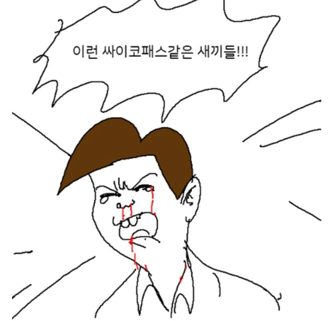 각색 좀 넣어서 만든 이상기후로 인한 브라질 커피 시장 근황_30.png