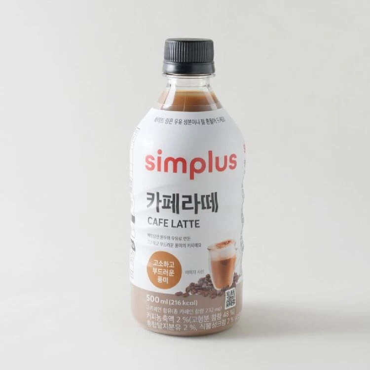 홈플러스 pb 상품 특_4.jpg