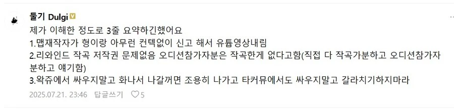 ㅇㅇㄱ) 나 이거 이해가 안되는데