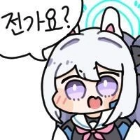 블루아카] 일본 오키나와현 미야코지마시_3.jpg