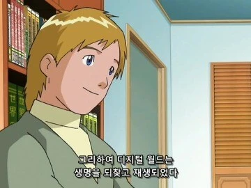 디지몬) 홀리엔젤몬은 거품인가?_11.jpg