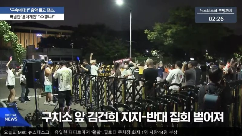 무슨 축제가 열리고 있는 건가요?