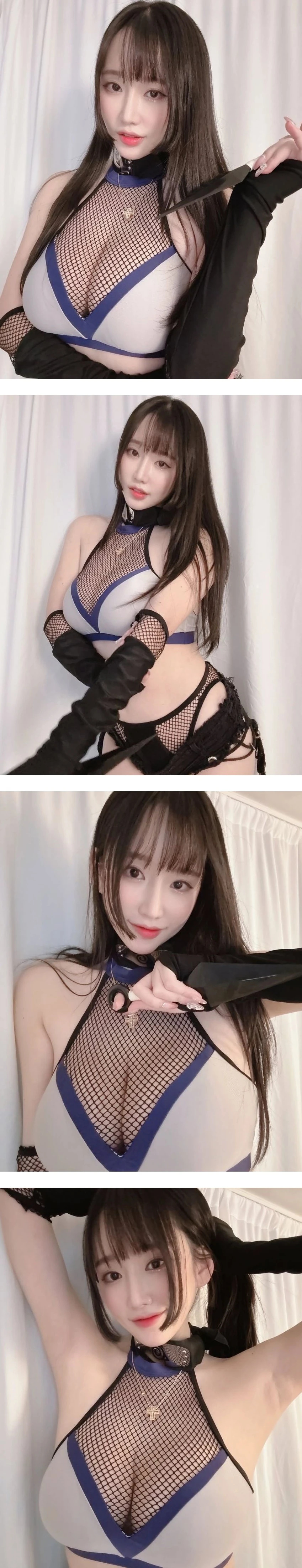 여캠 가슴 GOAT 하리미 닌자 코스프레