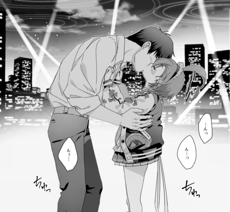 블루아카)네루 생일이니까 네루짤 모듬_7.jpg