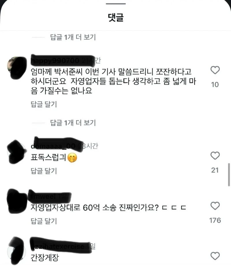 05.jpg
