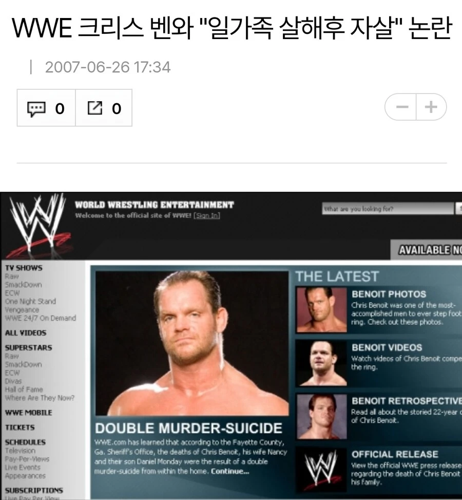 ??와 뇌진탕 연기가 너무 실감 나요^^