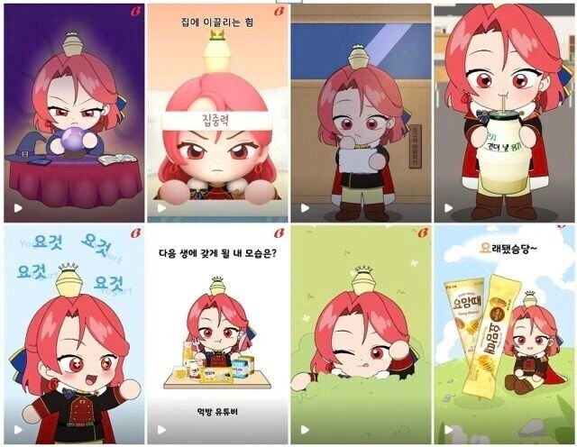 여 빨대 좀 꽂아주소, 내 손이 이래가_2.jpg