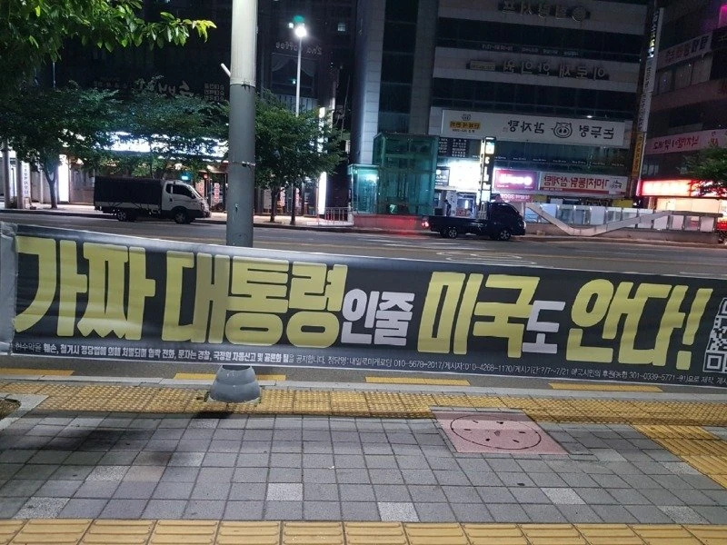 미친 거 같네요.