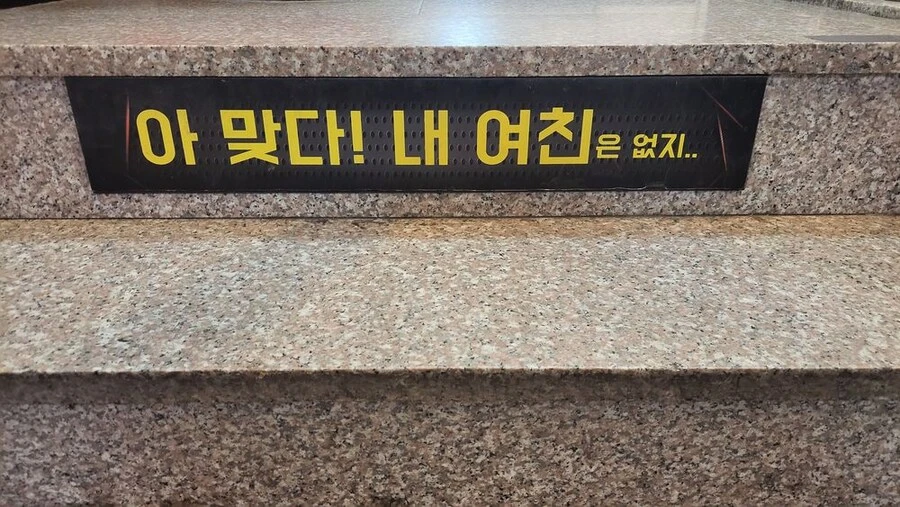 혹시 놓고가신 물건 없으신가요??_4.jpg