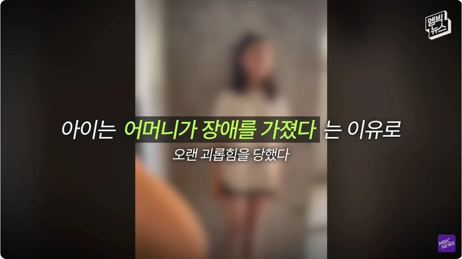 중국 학교 폭력 장유 사건 시위 엄청 이슈네_3.jpg