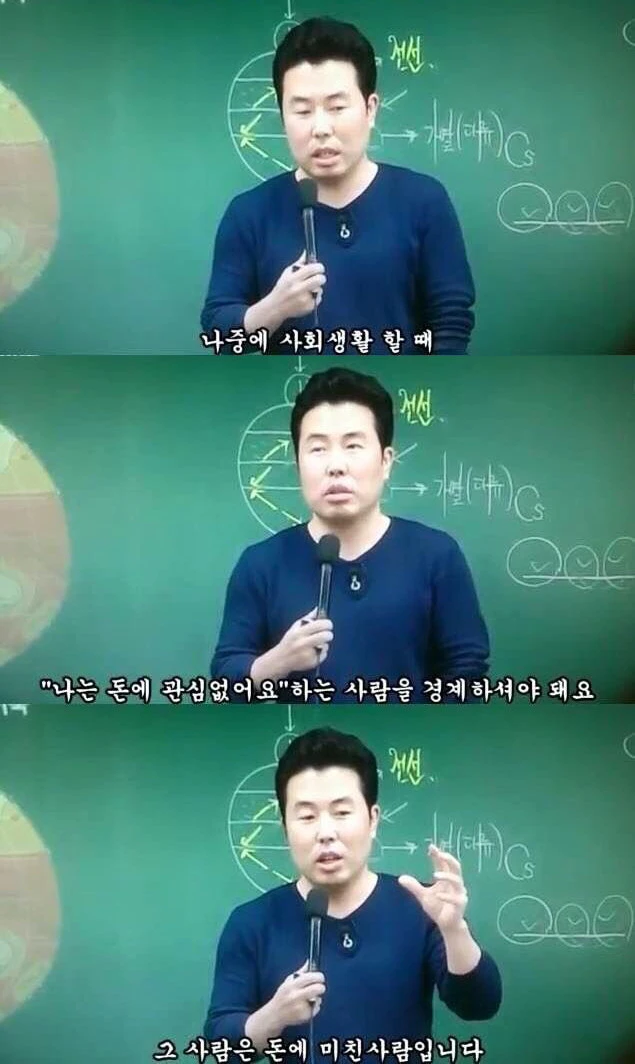대충 어제 원신 상황 요약